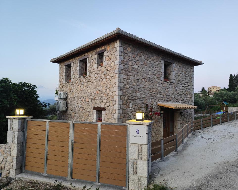 Home petrinio katoyna